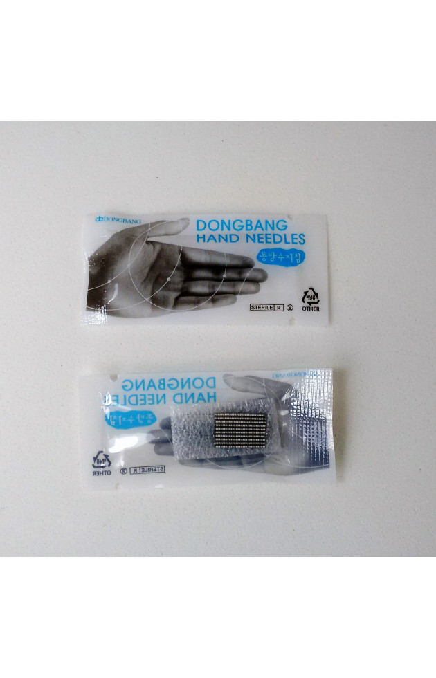 Agulha DBC 0,18x8mm com 1000 unid - 2