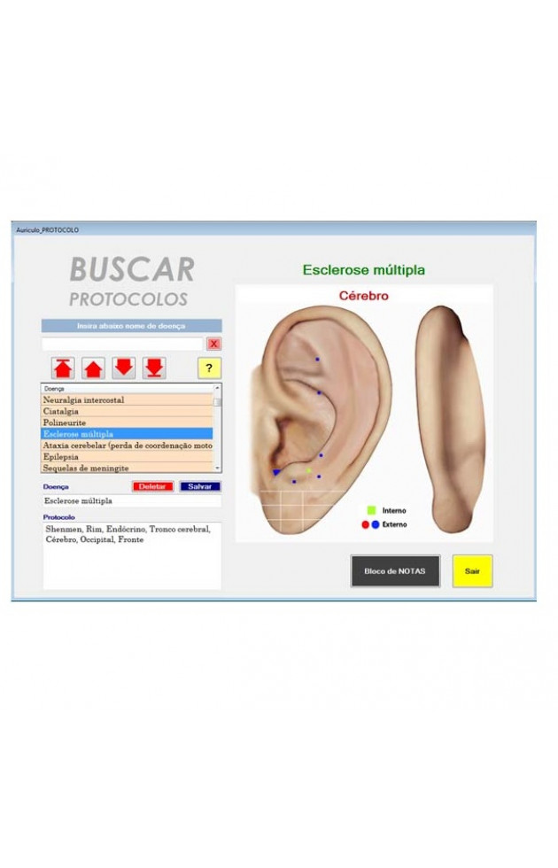 KORYOSOFT AURICULO (DOWNLOAD) - 2