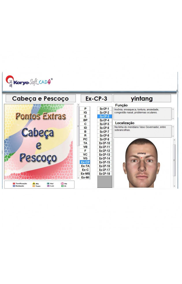 KORYOSOFT CAD4 (DOWNLOAD) - 3
