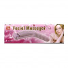 Massageador Facial Massager - 2