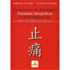 Tratamento de Patologias Traumato Ortopédicas e Neurológicas na Medicina Tradicional Chinesa - 1